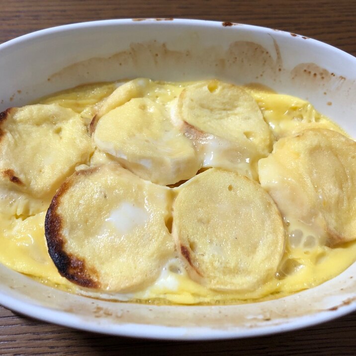 簡単!お麩でパンプディング!